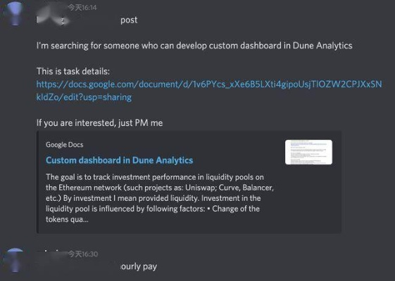 作为公正的产品分析师,我将对地牢混战官方下载同激活码提取软件,数据整合执行方案_Kindle_v6.941和地牢混战2汉化版最新版本这两款同类型软件进行全面对比。以下是详细的对比分析