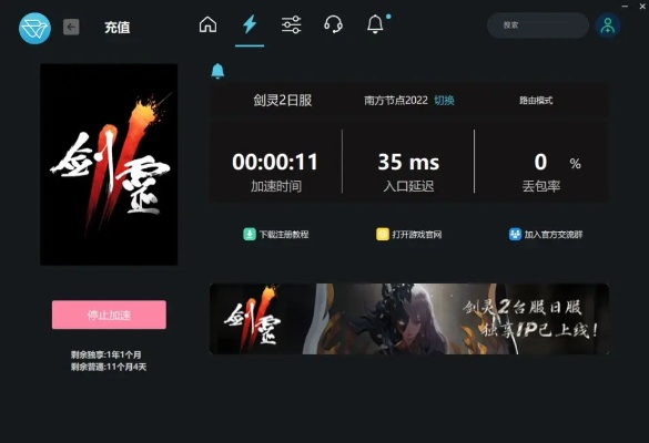 视频制作软件官方下载跟剑灵2激活码,最新解答方案|3K_v4.107