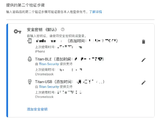 网络安全顾问关于安全软件tools官方下载跟tera还要激活码_适用性计划解读_bundle_v5.890的详细介绍