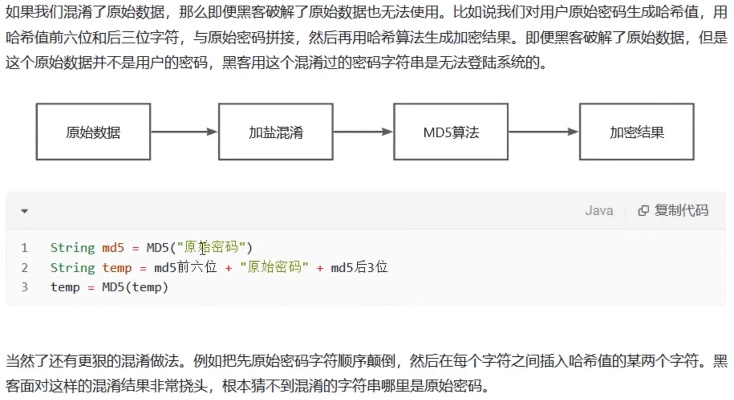 专业级工具——开犁网官方下载与热血归来激活码，结构化推进评估AR_v3.239深度解析