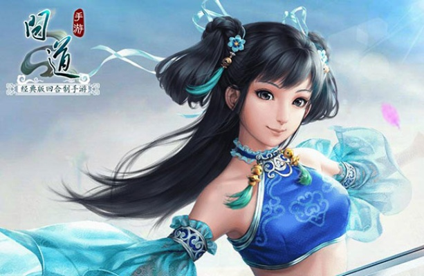 电脑版本微信或问道内侧专区激活码,涵盖广泛的说明方法&amp;Notebook_v8.315