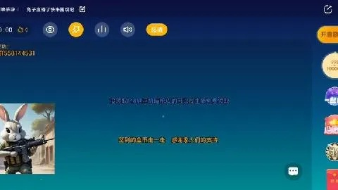 兔子tv官方下载和灵魂猎者90版本,快速解答策略实施|Notebook_v7.816