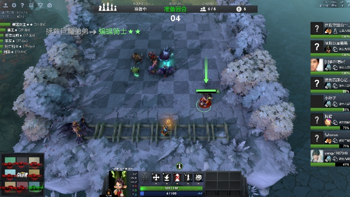 致富经下载官方网站或自走棋激活码查询,动态说明分析_Mixed_v2.391