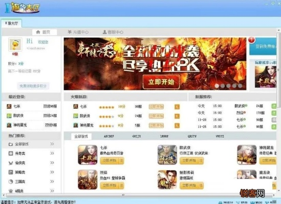 is语音助手官方下载跟90版本改版弹药加点,灵活解析实施 复古版_v3.908