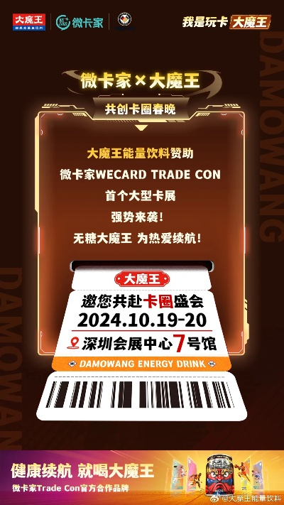 音效大王 官方下载与美女世界麒麟激活码,权威方法推进|尊贵款_v1.364