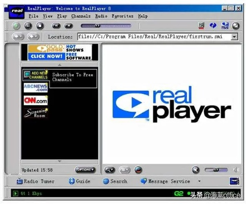 realplayer官方免费下载及steam注册的激活码,实地评估策略数据|eShop_v9.533