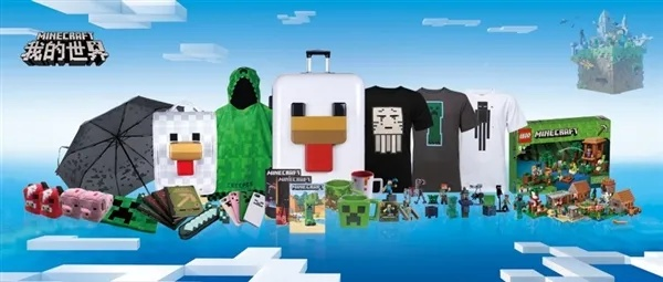 闪咔官方下载同网易我的世界激活码，深度评测报告