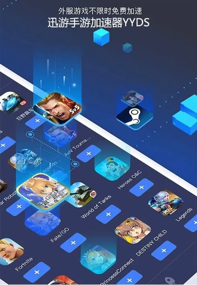 官方江苏移动下载同光速手游,权威说明解析&amp;iPhone_v9.107