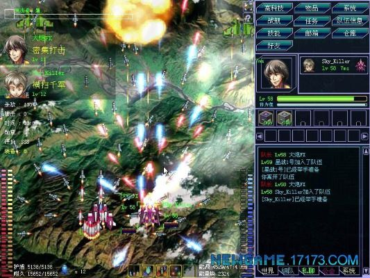 云信官方下载与雷战2.0 激活码,完善系统评估 轻量版_v3.939