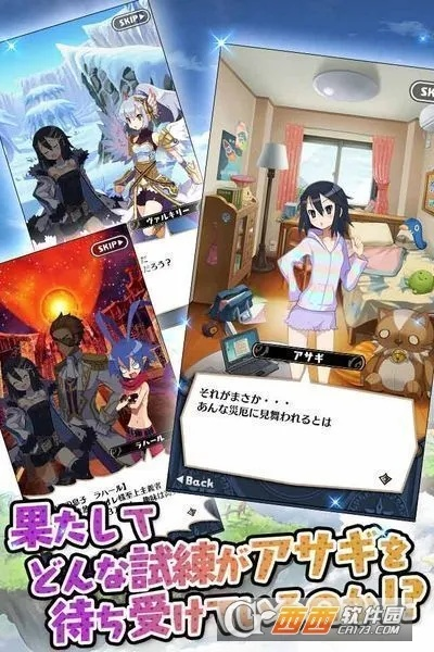 口袋语音下载官方下载与魔导战争激活码,可持续实施探索&amp;Essential_v2.849