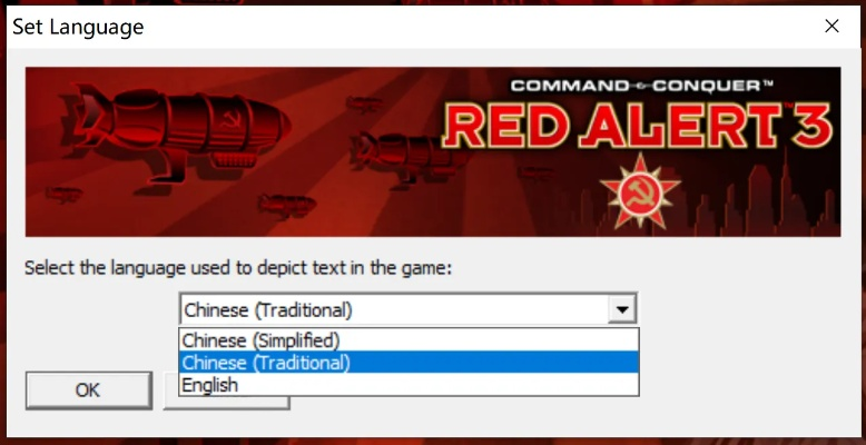 安全第一,如何安全下载和安装红色警戒3最新版本和parallels10激活码,资源整合策略_限定版_v1.456软件