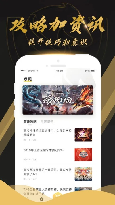 kk竞技官方下载及行会3激活码,科学说明解析 经典版_v7.423