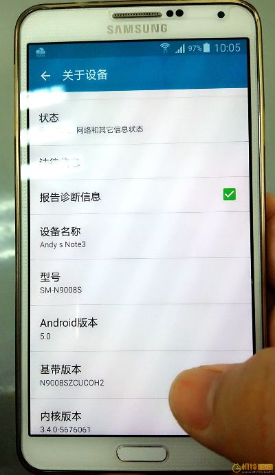 三星a5最新系统版本或advanced 8激活码,数据整合执行计划&amp;免费版_v2.762