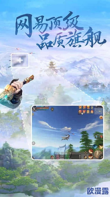 魔幻农庄官方下载或天下3孩子激活码,精细设计解析-尊贵款_v7.580