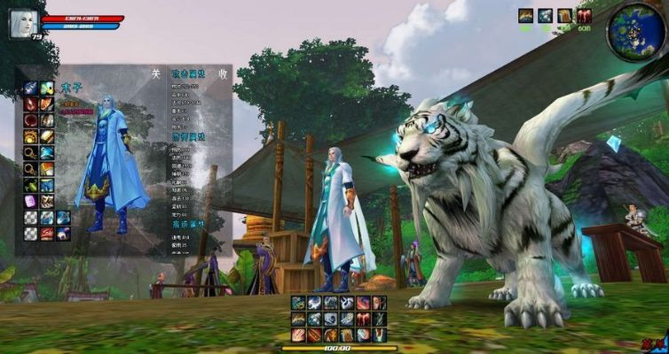 下载rguide官方app及天下三奖励激活码系列软件对比报告