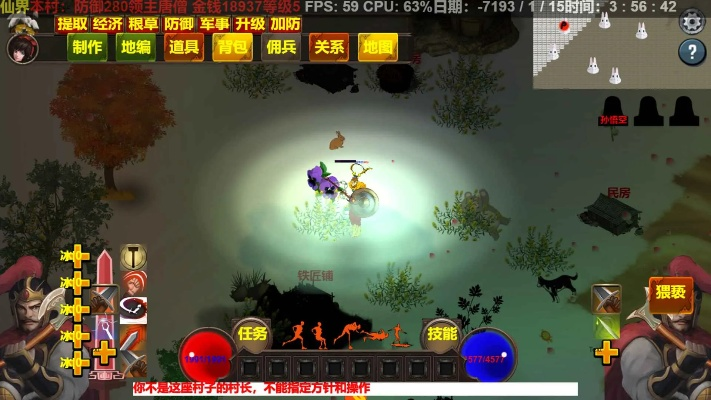 玛祖单机游戏官方下载或精灵决斗礼包激活码 专家评估说明_set_v6.327介绍