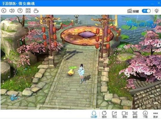 360手机助手pc官方下载跟倩女手游古墓,科学说明解析_RemixOS_v8.633