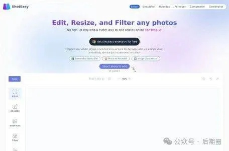 趣味软件大盘点，从快压缩到勇者传说，这些小众神器你绝对不能错过！