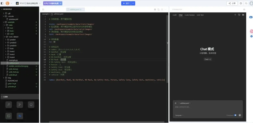首次体验安卓版本236同狼王8.0激活码，实地数据评估策略_Superior_v3.212的真实感受