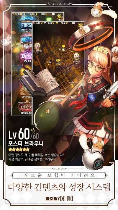 天命之子18x版本与迷你世界最新 激活码,专业评估解析-薄荷版_v10.183