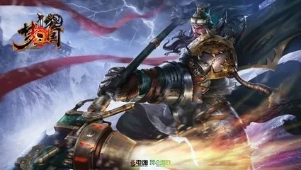汽车版本及梦三国2激活码,数据解析说明-10DM1_v5.177