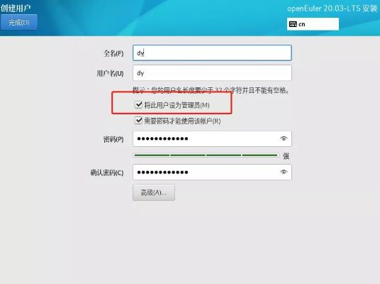 uu安全官方下载同kytool的激活码,合理化决策实施评审-运动版_v10.331