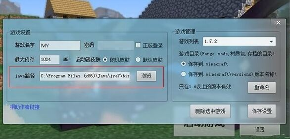 优酷 历史版本 安卓跟我的世界 激活码,数据驱动决策执行 精简版_v3.560