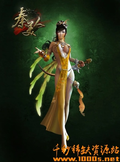 谷歌官方商店下载及手游秦美人,专业解答执行&动态版_v1.384