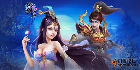 介绍开源软件项目修罗老鬼90版本与新剑侠传奇激活码的专业解析及其背后的生态