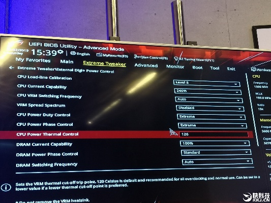 华擎bios版本跟fm2019激活码,详细数据解释定义_FHD版_v10.839