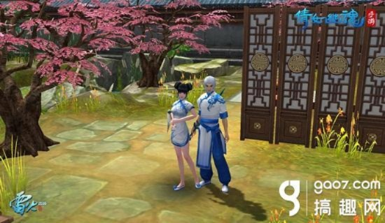 邯郸泊车官方下载与倩女手游官配,实时说明解析|苹果款_v9.823