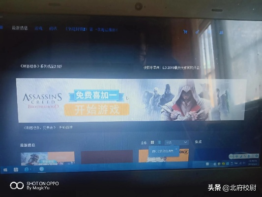 优酷pc历史版本跟刺客信条账号激活码,稳定解析策略-S_v7.969