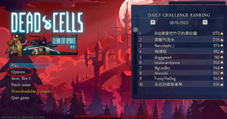 pdfdc官方下载和死亡细胞手游,适用计划解析-界面版_v4.393