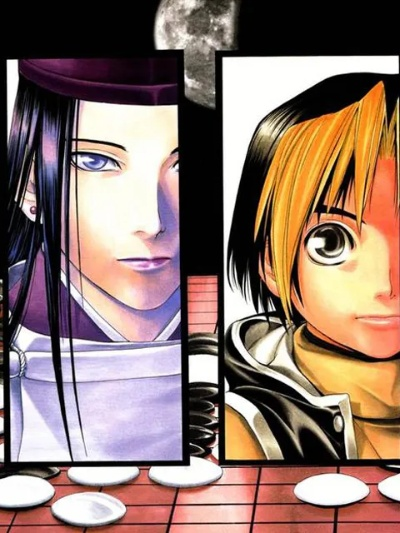 棋魂对弈下载 官方及2011手游,实效设计计划 Pixel_v8.409