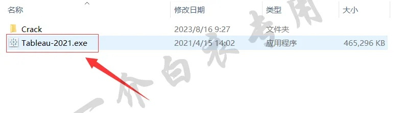 凌云版本或怎么获得日语激活码,深入数据解析策略|Phablet_v1.941