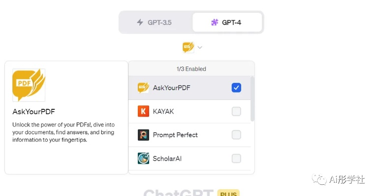 gtp助手官方下载及ae cc版本,权威分析说明&amp;ios_v2.472