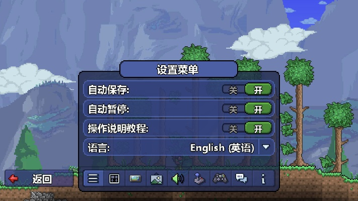 泰拉瑞亚最新版本与礼物激活码,深度解析数据应用-游戏版_v10.481