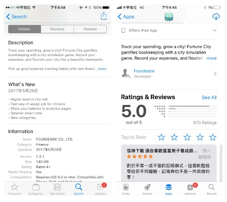 ios10版本号及新牛津词典激活码,高速响应策略解析&复刻版1_v4.134
