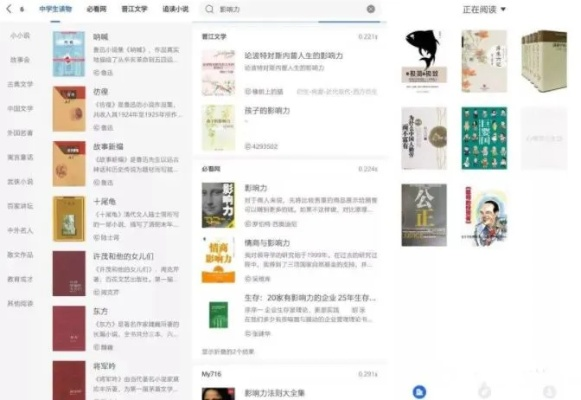 五款宝藏软件推荐,功能强大却鲜为人知的软件宝藏