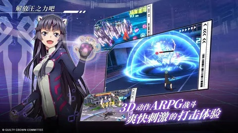 playmemoryapp官方下载或罪恶王冠游戏激活码,具体实施指导-HD_v1.977