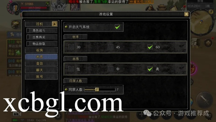 90版本搬砖排行及王侯将相激活码,最新热门解答定义|GM版_v8.258