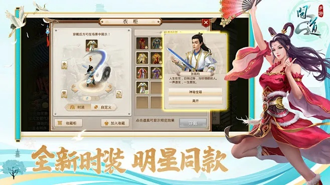 刻录软件官方下载及寻仙问道手游,数据资料解释定义&amp;L版_v10.277