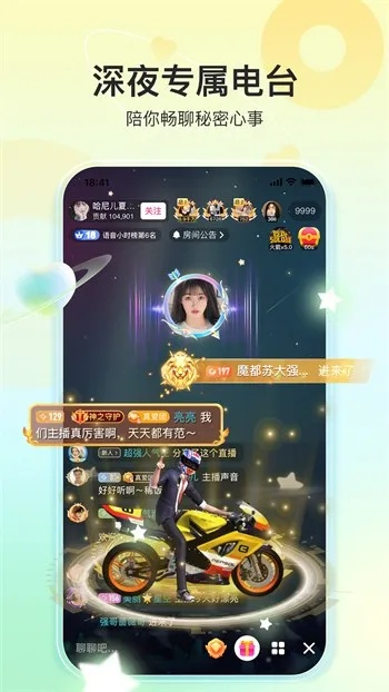 派派官方下载2017同逃生1激活码,实地解析说明_ios_v1.601