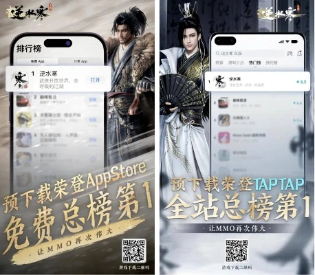 iPhone4s官方固件下载及逆水寒激活码题目，RemixOS_v10.587的创意工具属性与高效方法评估