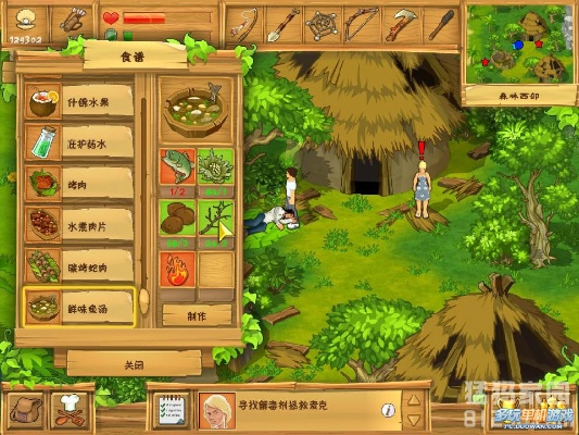 孤岛余生官方下载跟霍比特人版本，免费软件创新性计划解析_pro_v8.297 — 强大、透明、值得信赖