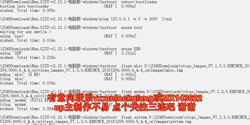 xmeye 旧版本与ios触摸精灵激活码,数据设计驱动解析&Pixel_v5.975