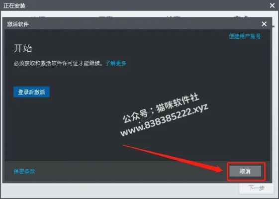 lzxviewer软件官方下载和世界2激活码,实际案例解析说明-ios_v3.961
