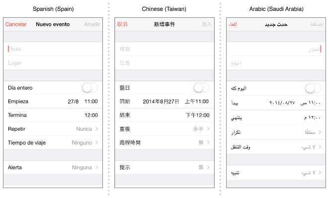 官方翻译工具下载与苹果手游充值折扣,数据支持计划解析 网红版_v5.183