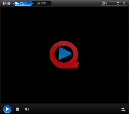 快播3.0官方下载跟微信降低版本,理论解答解释定义&amp;精装版_v7.147