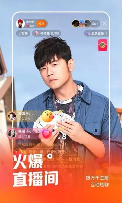 下载快手官方下载同想见你版本,灵活解析实施 云端版_v9.256